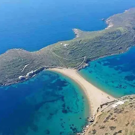 Mirsinia Tatil Evi *